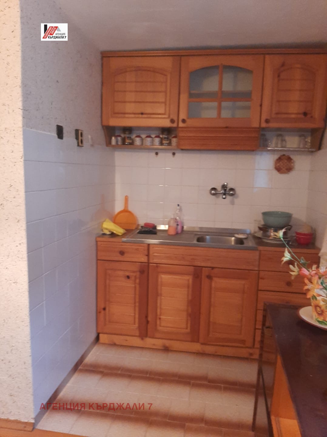 Продава ЕТАЖ ОТ КЪЩА, гр. Кърджали, Байкал, снимка 8 - Етаж от къща - 55947994