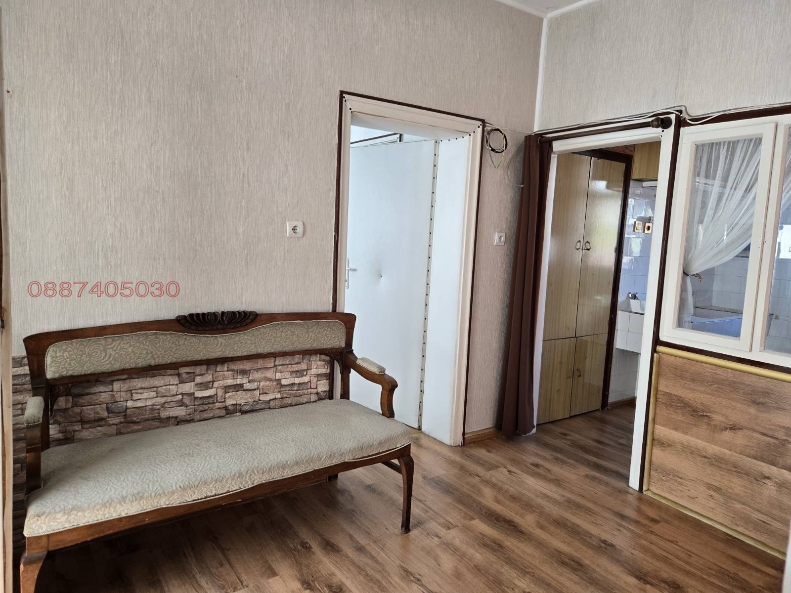 Продава КЪЩА, гр. Чирпан, област Стара Загора, снимка 10 - Къщи - 53709157