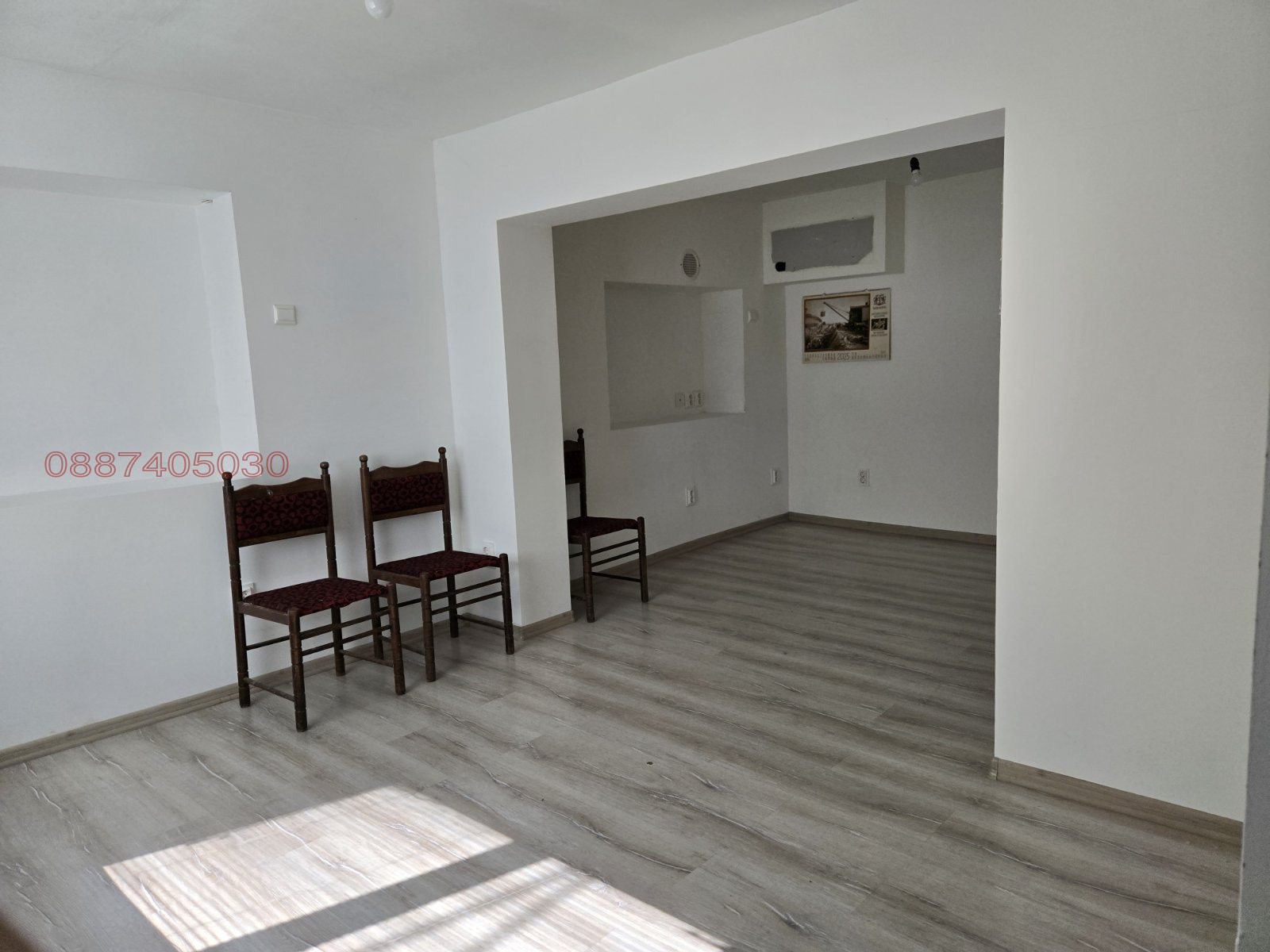 Продава КЪЩА, гр. Чирпан, област Стара Загора, снимка 6 - Къщи - 53709157