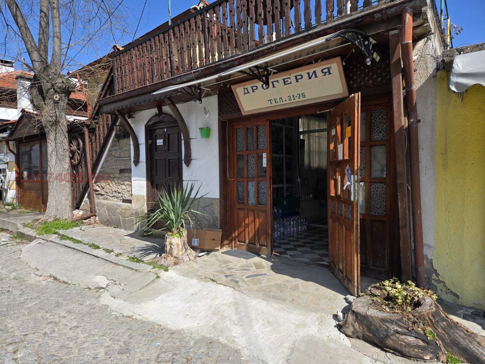 Продава КЪЩА, гр. Чирпан, област Стара Загора, снимка 13 - Къщи - 53709157