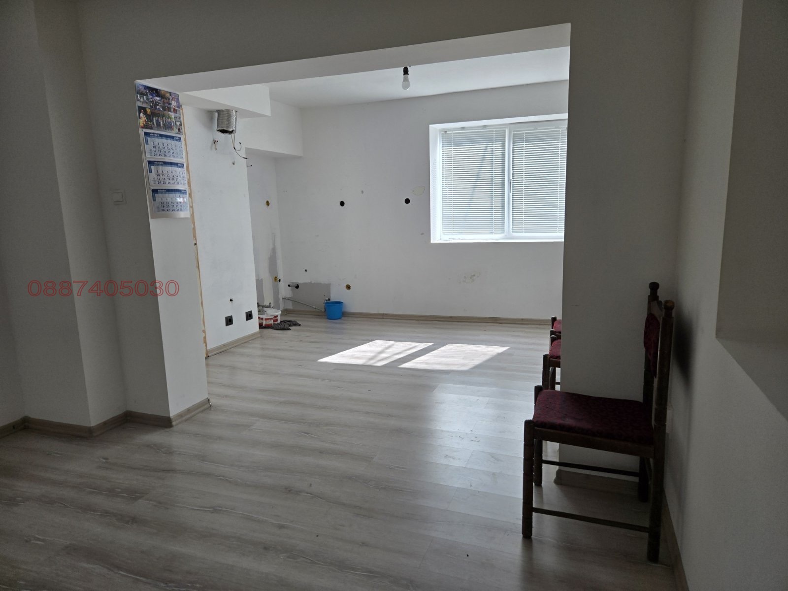 Продава КЪЩА, гр. Чирпан, област Стара Загора, снимка 5 - Къщи - 53709157