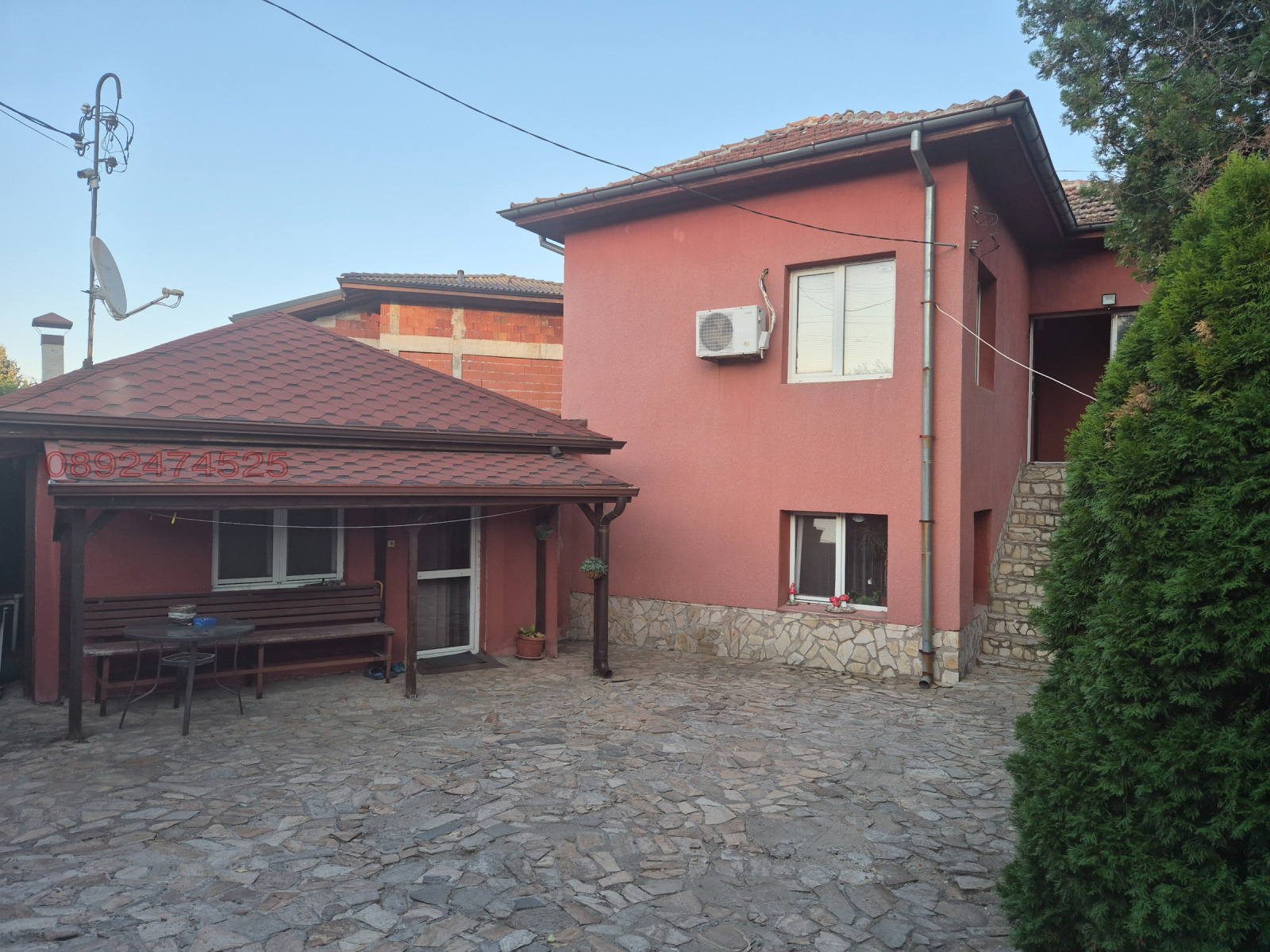 Продава КЪЩА, с. Кралев дол, област Перник