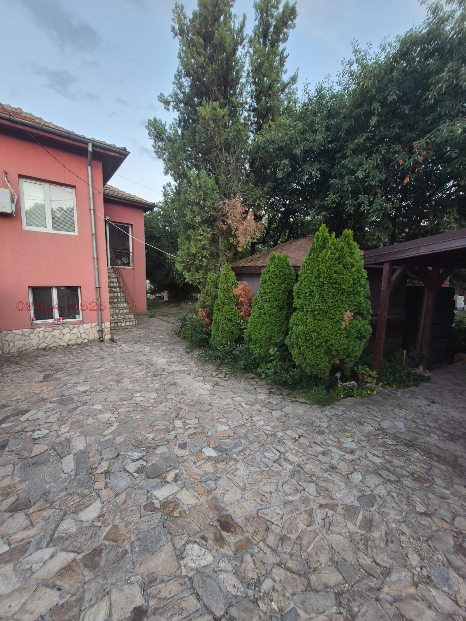 Продава КЪЩА, с. Кралев дол, област Перник, снимка 2 - Къщи - 55806733
