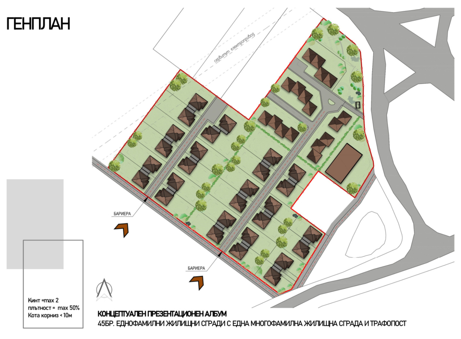 Продава ПАРЦЕЛ, с. Пролеша, област София област, снимка 8 - Парцели - 53996205