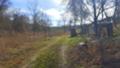Продава ПАРЦЕЛ, гр. Варна, с. Константиново, снимка 2