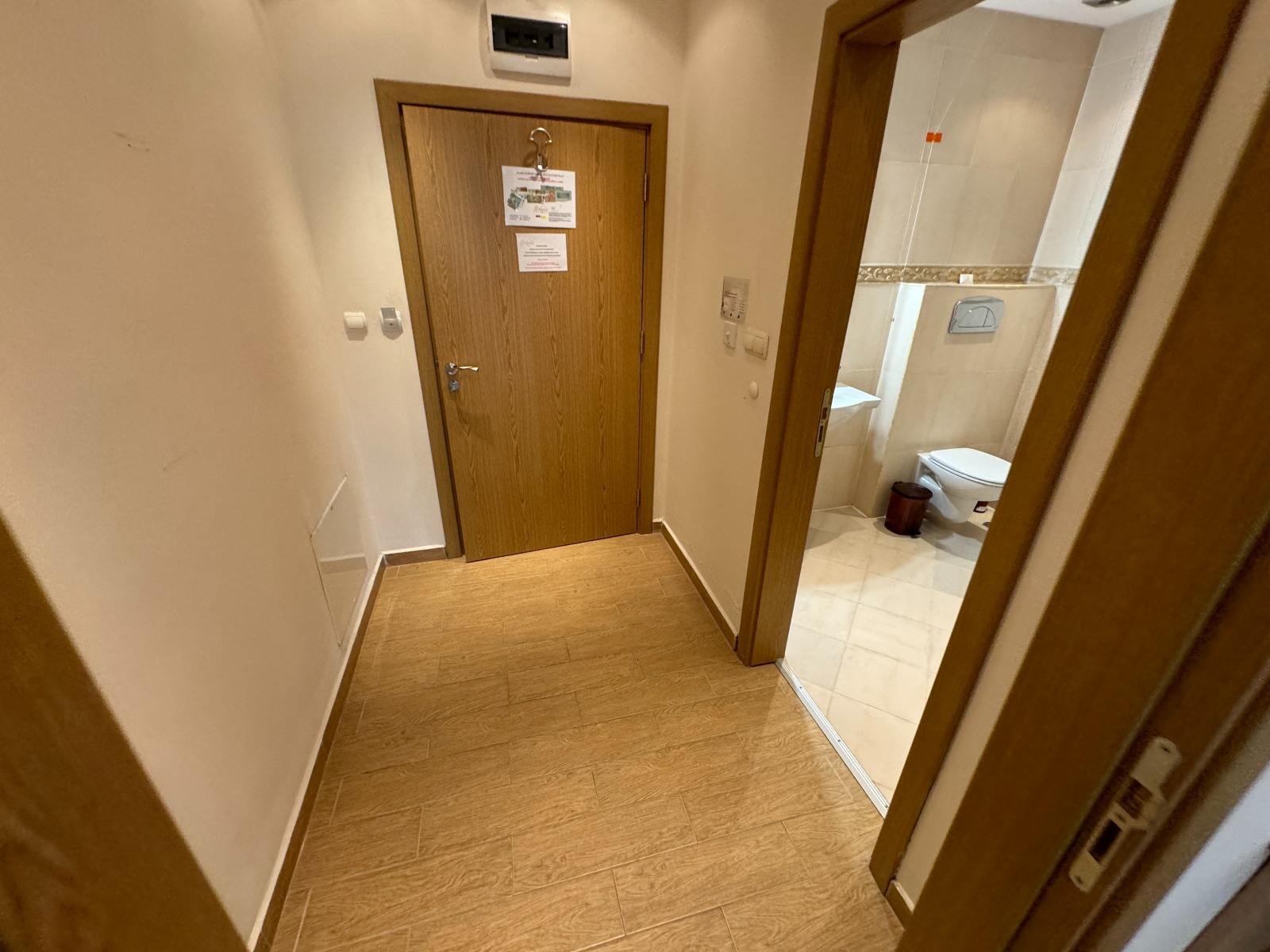 Продава 1-СТАЕН | Imot.bg — изображение 7