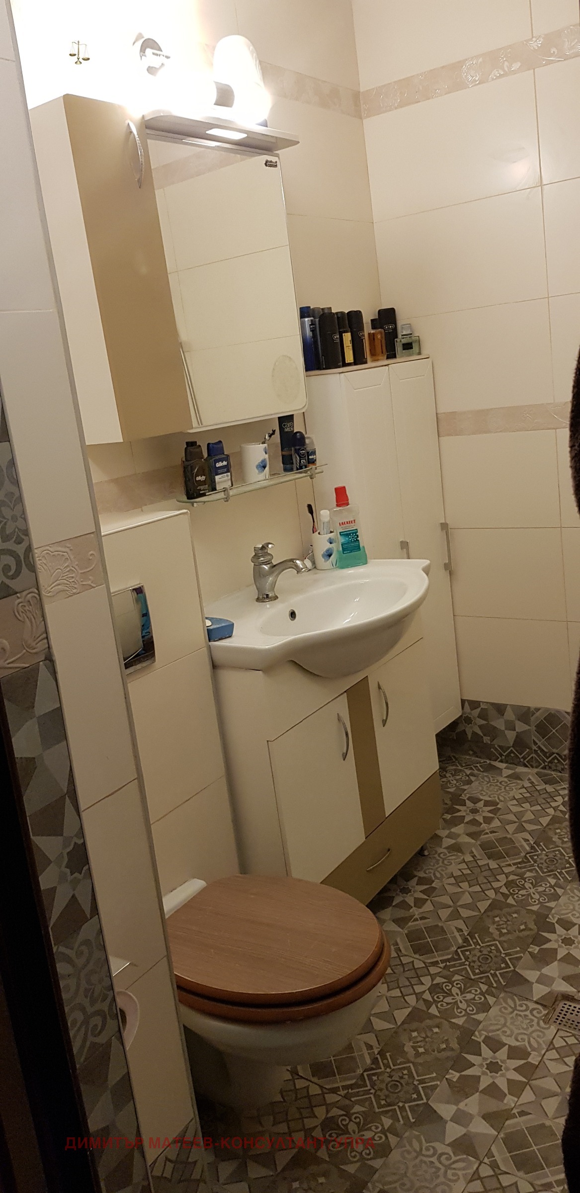 Продава 2-СТАЕН | Imot.bg — изображение 1