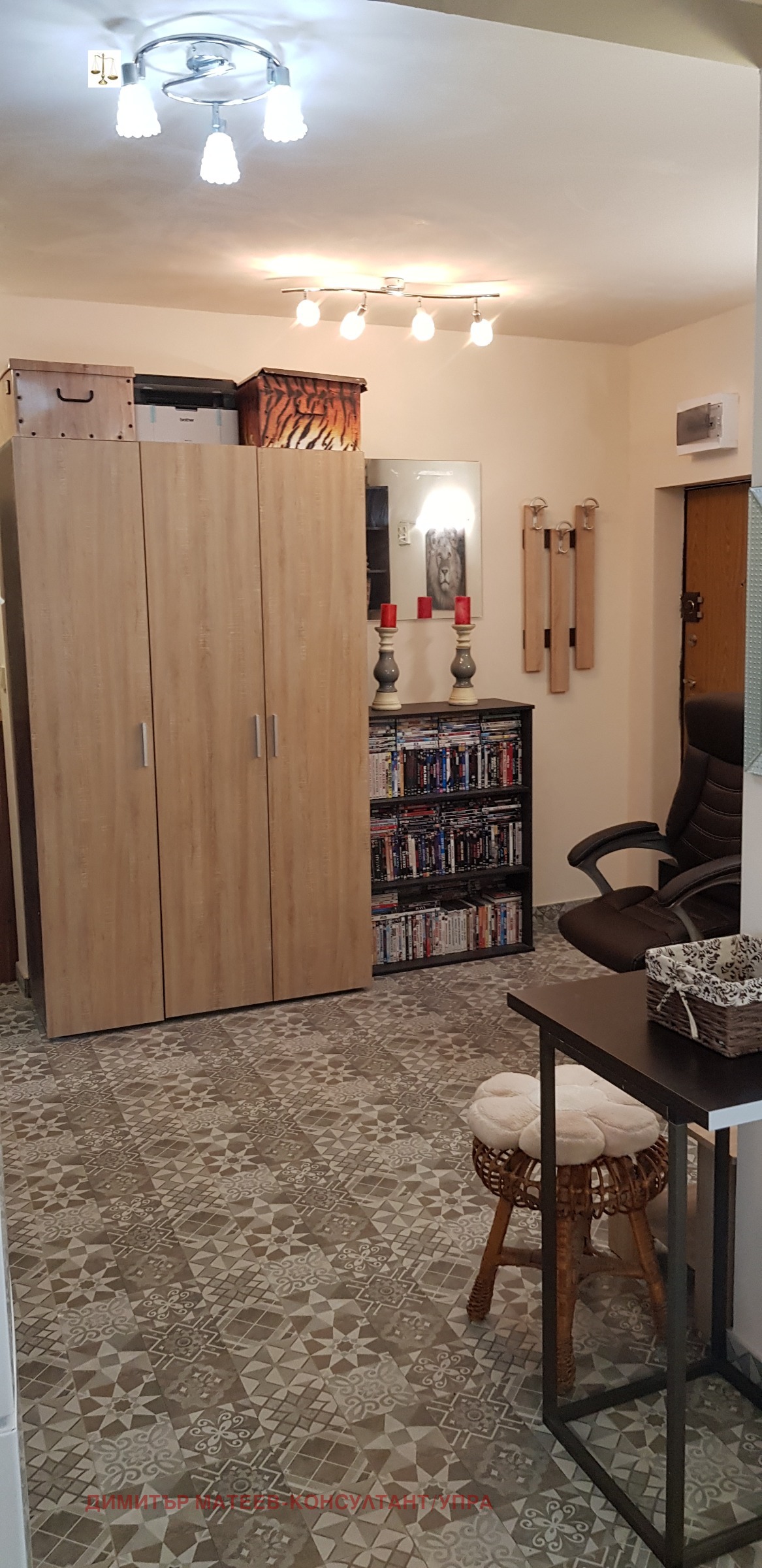 Продава 2-СТАЕН | Imot.bg — изображение 11