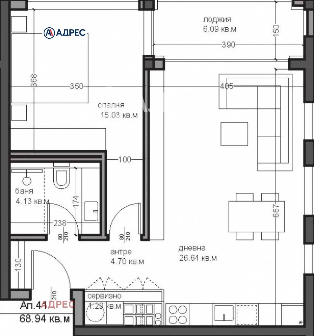 Продава 2-СТАЕН | Imot.bg — изображение 3