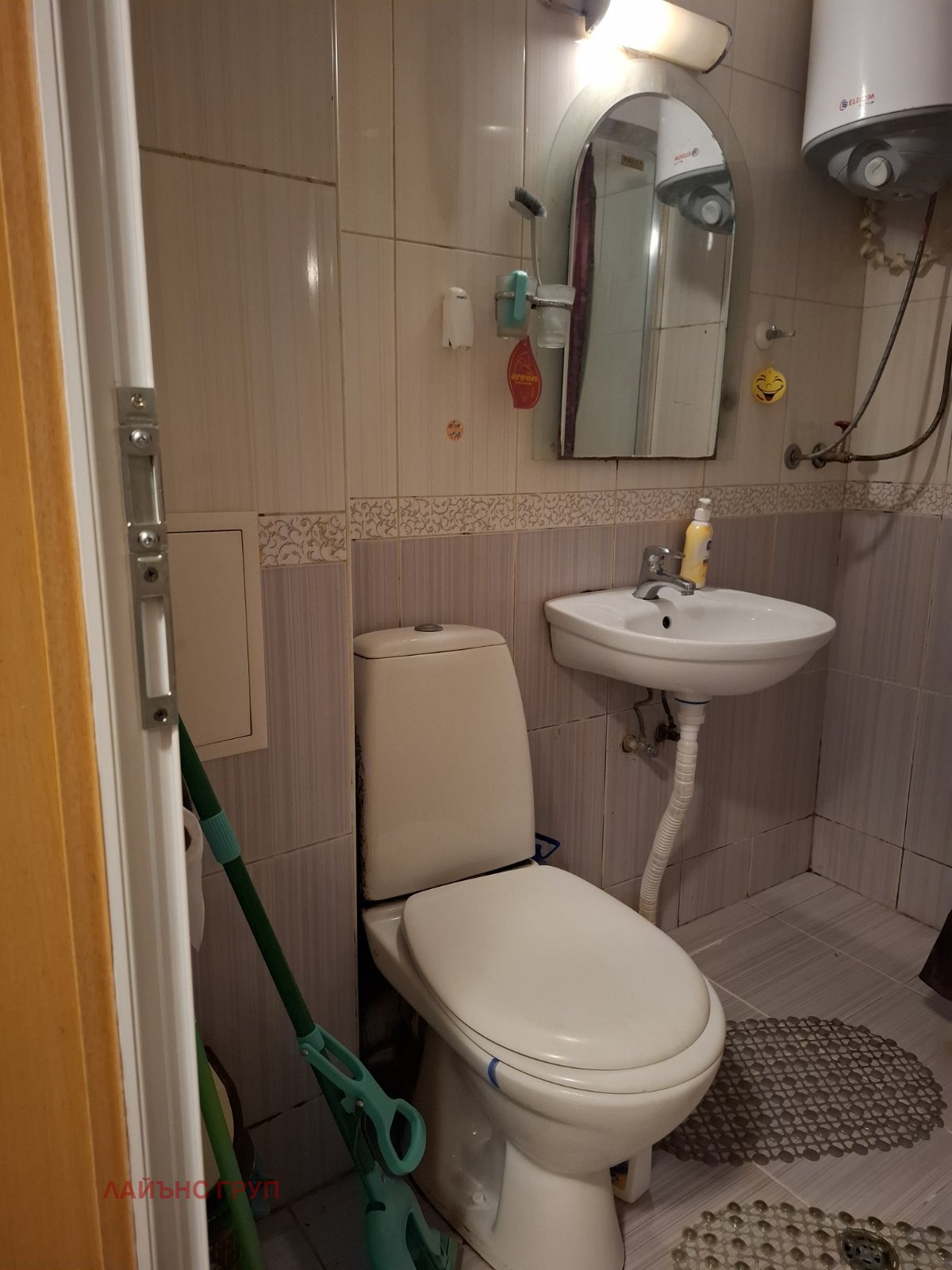 ������� 2-����� | Imot.bg � ����������� 8