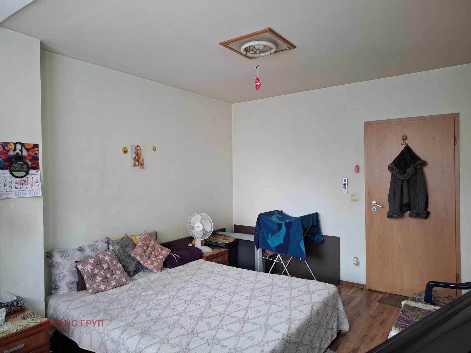 ������� 2-����� | Imot.bg � ����������� 6