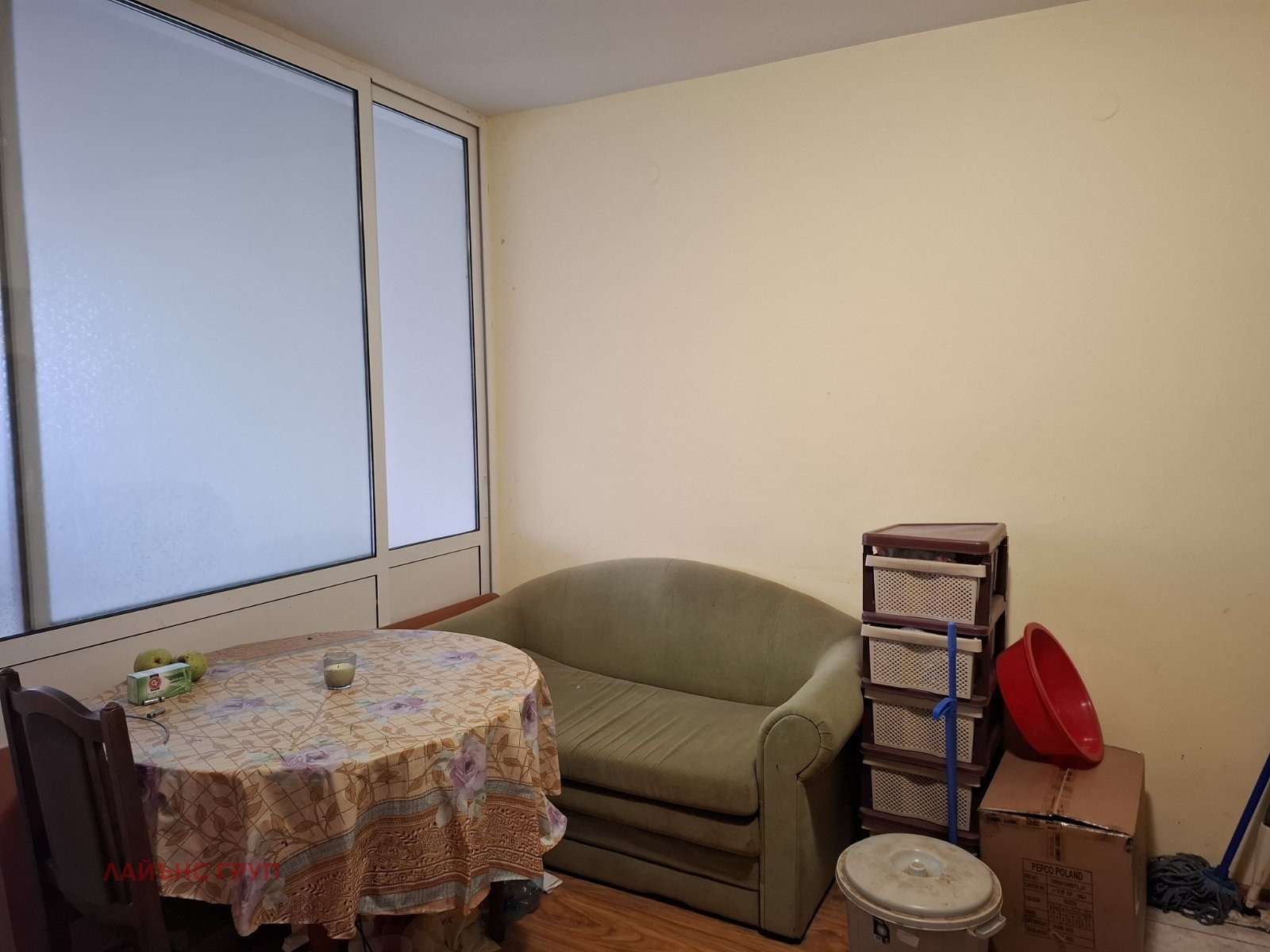 ������� 2-����� | Imot.bg � ����������� 2