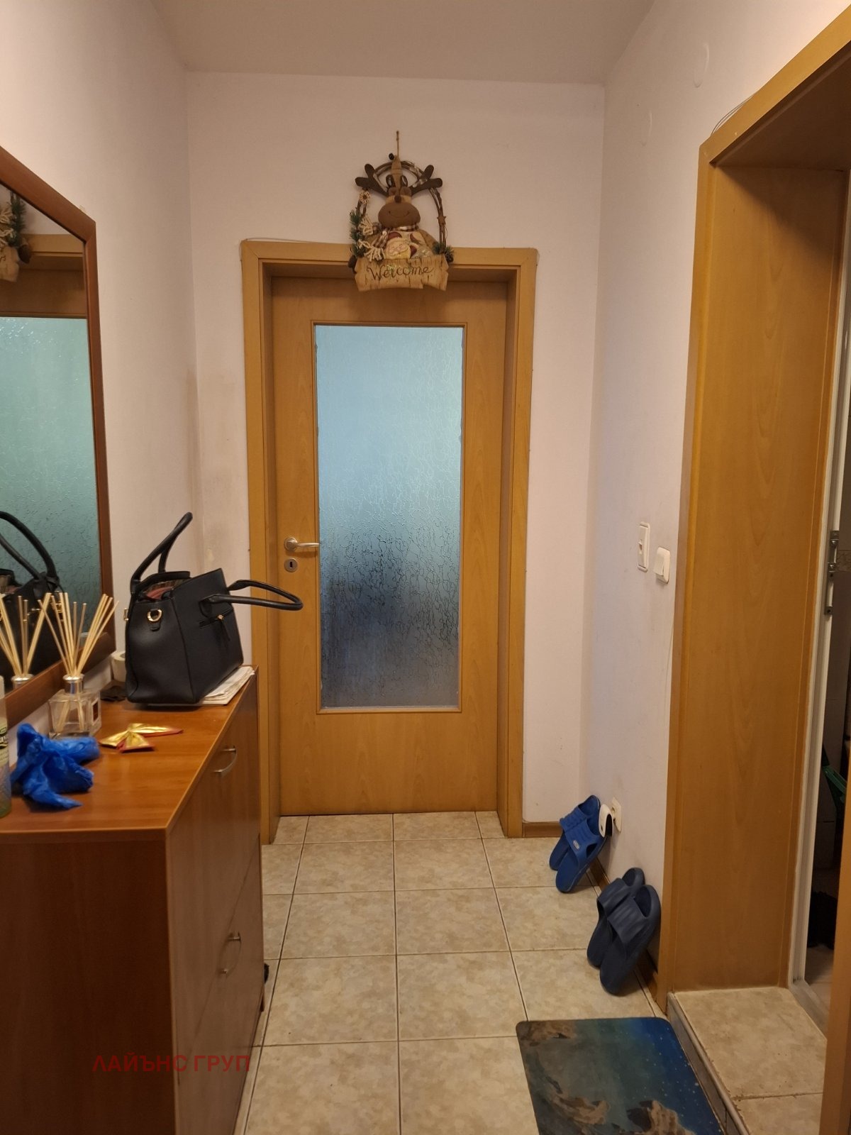 ������� 2-����� | Imot.bg � ����������� 7