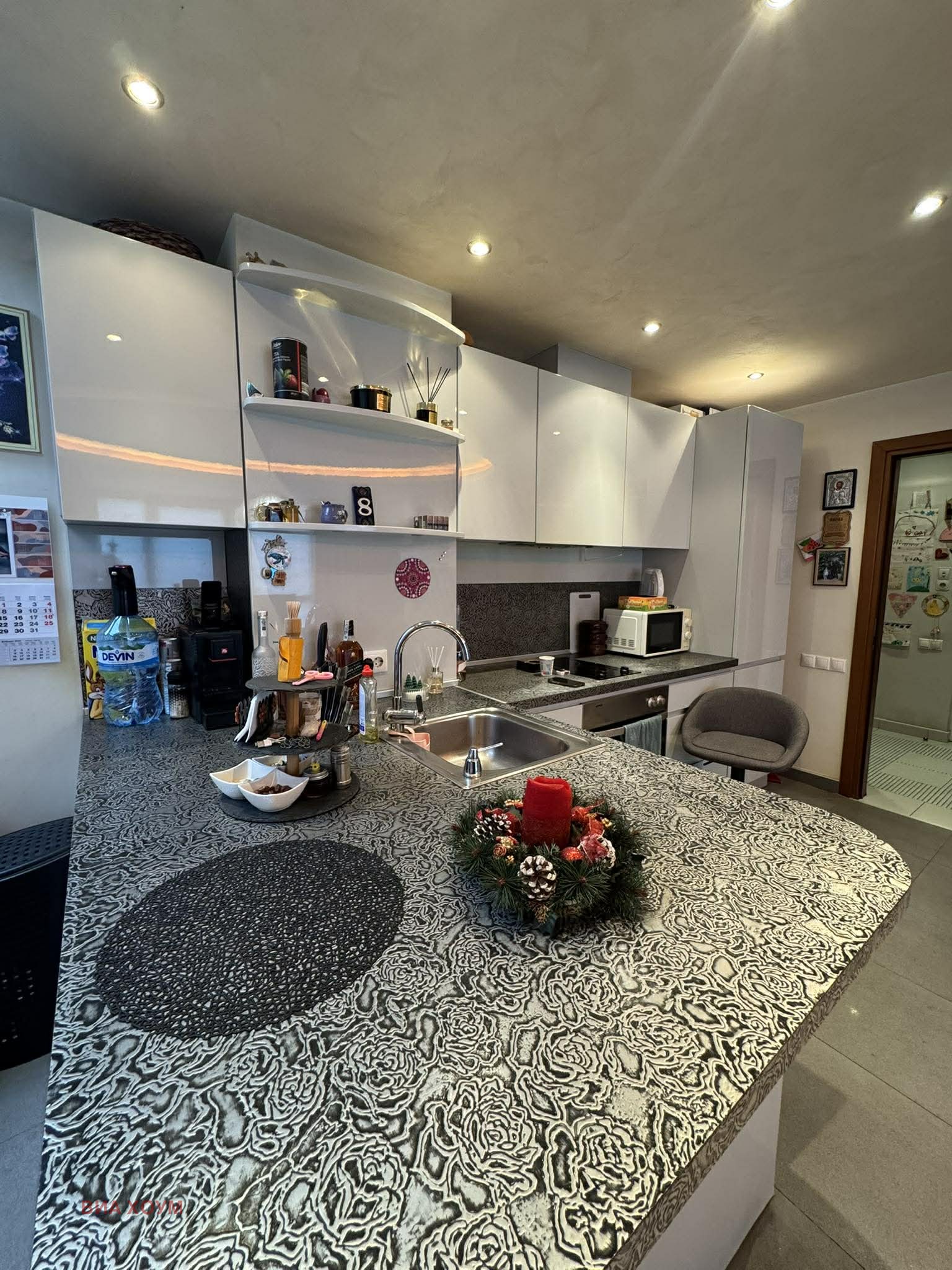 ������� 2-����� | Imot.bg � ����������� 3