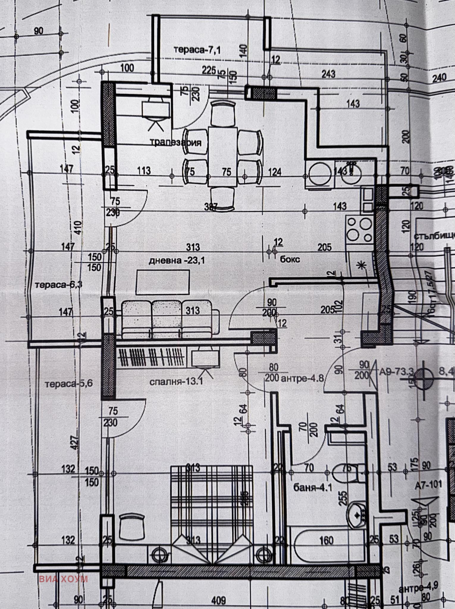 ������� 2-����� | Imot.bg � ����������� 11