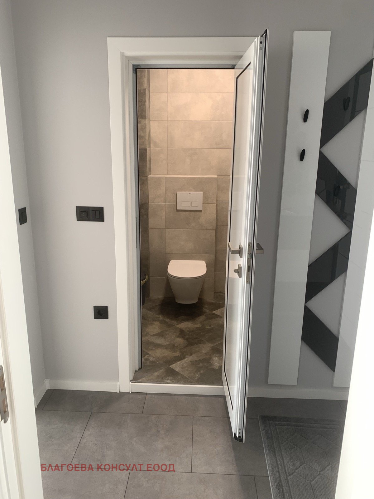 ������� 2-����� | Imot.bg � ����������� 9