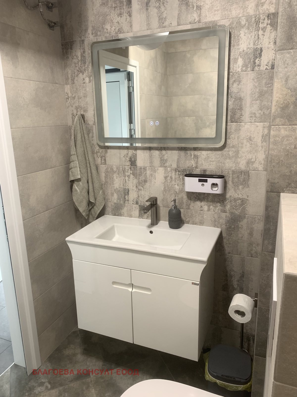 ������� 2-����� | Imot.bg � ����������� 7