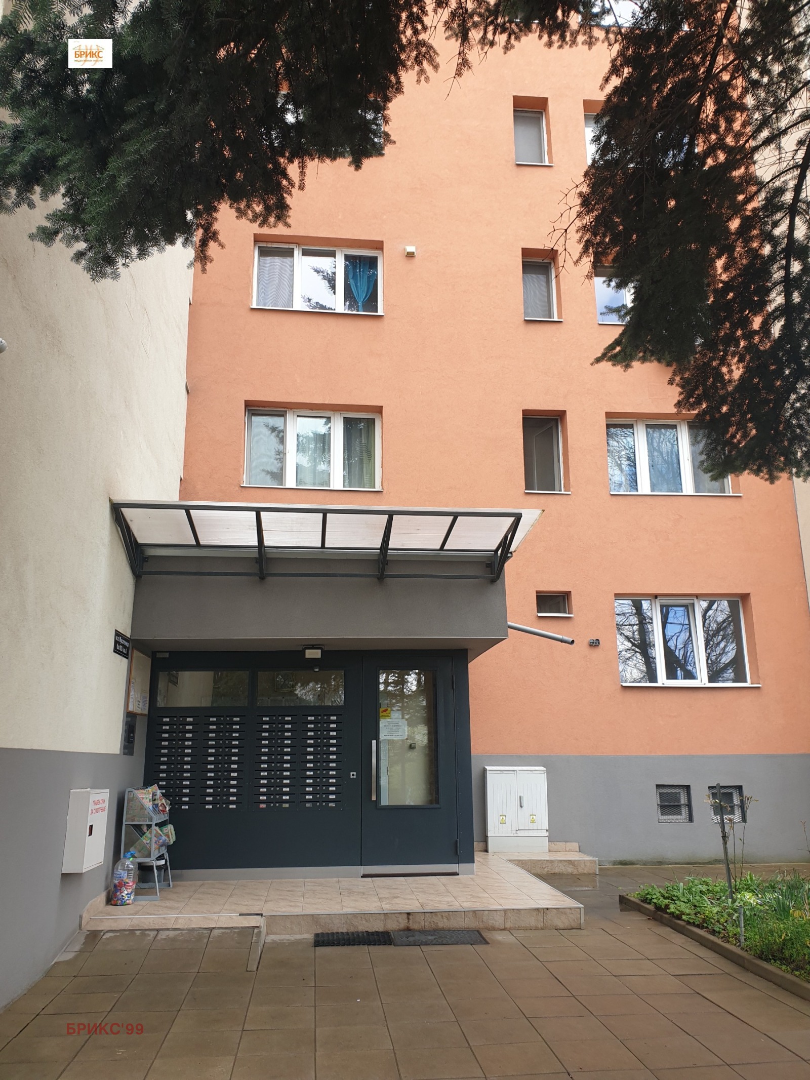������� 2-����� | Imot.bg � ����������� 9