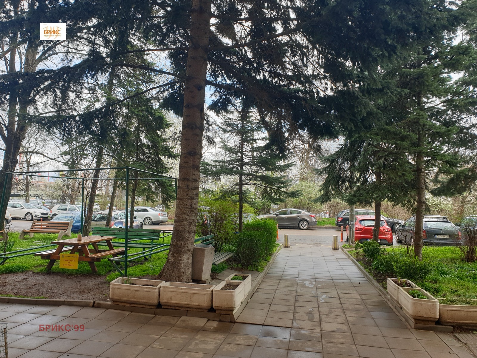 ������� 2-����� | Imot.bg � ����������� 10