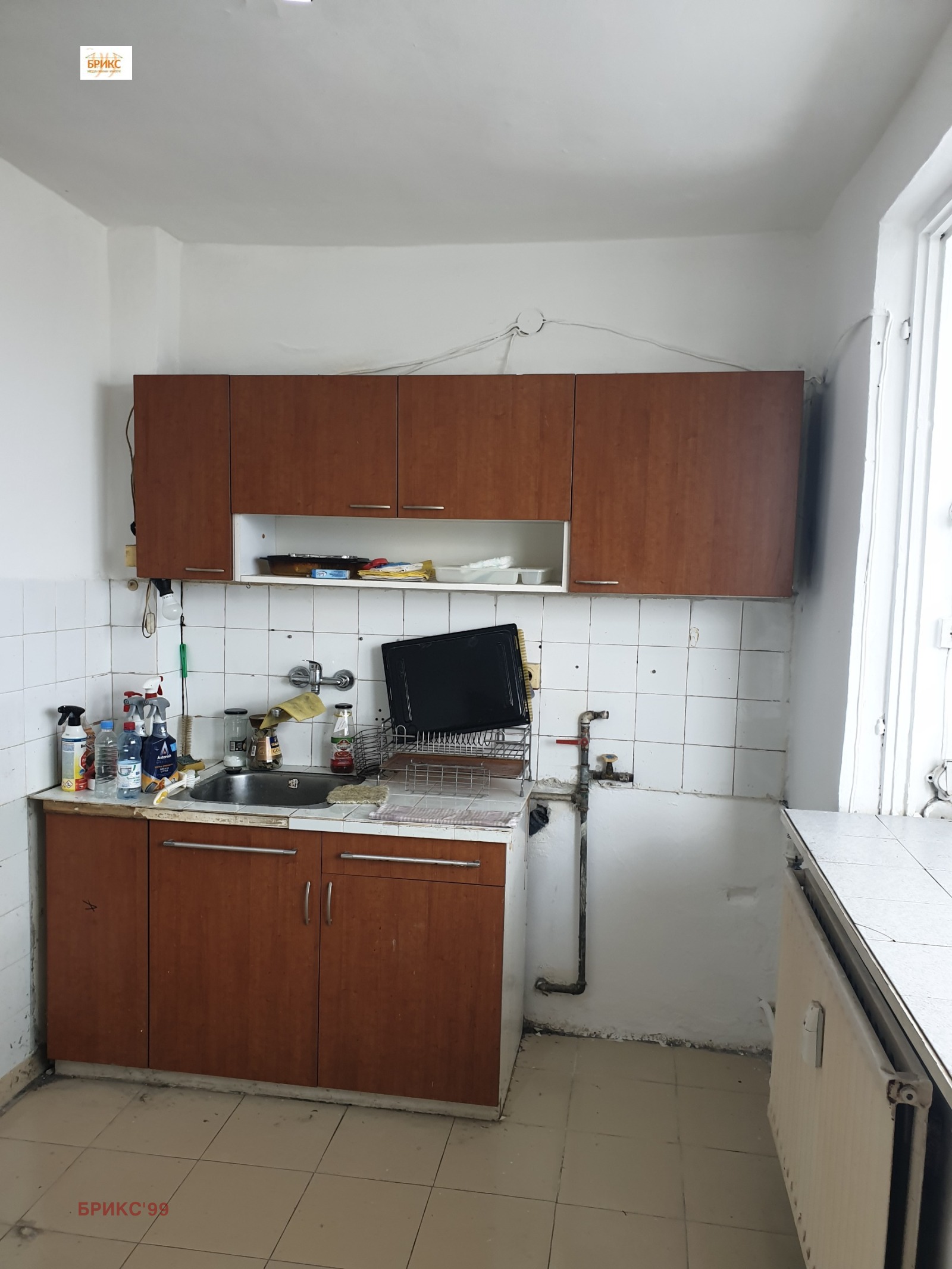������� 2-����� | Imot.bg � ����������� 7