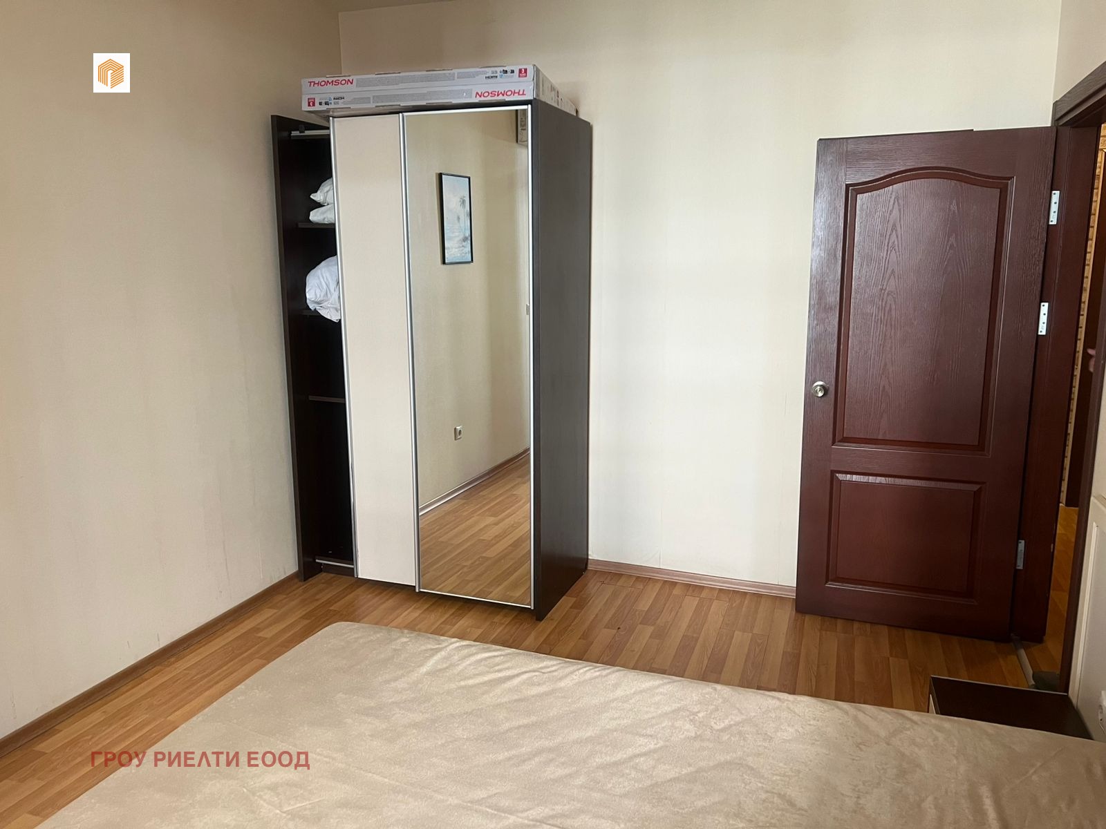 ������� 3-����� | Imot.bg � ����������� 4