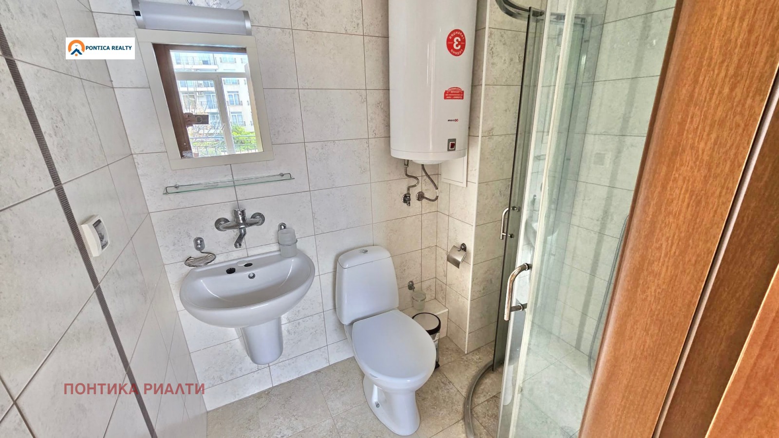 ������� 3-����� | Imot.bg � ����������� 10