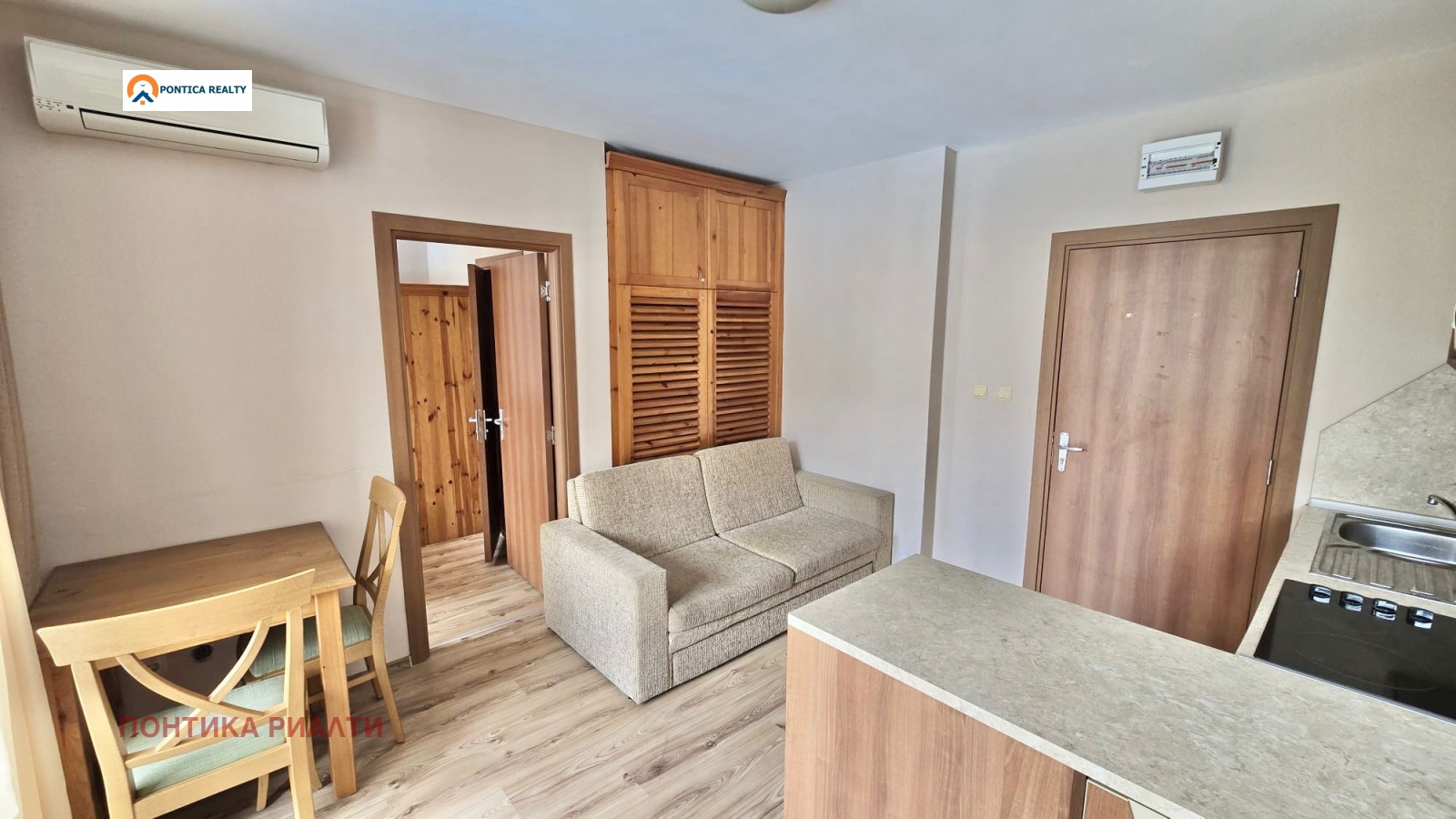 ������� 3-����� | Imot.bg � ����������� 8