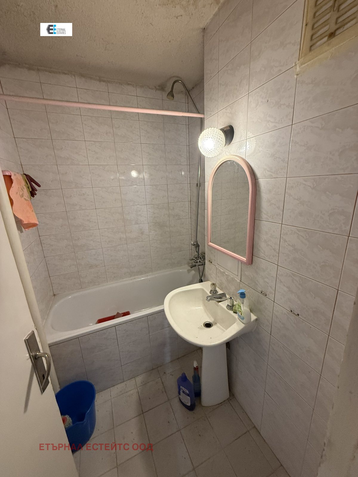 ������� 3-����� | Imot.bg � ����������� 10