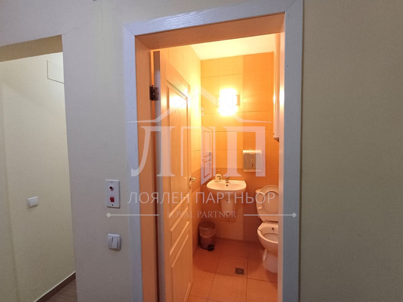 ������� ���� | Imot.bg � ����������� 9