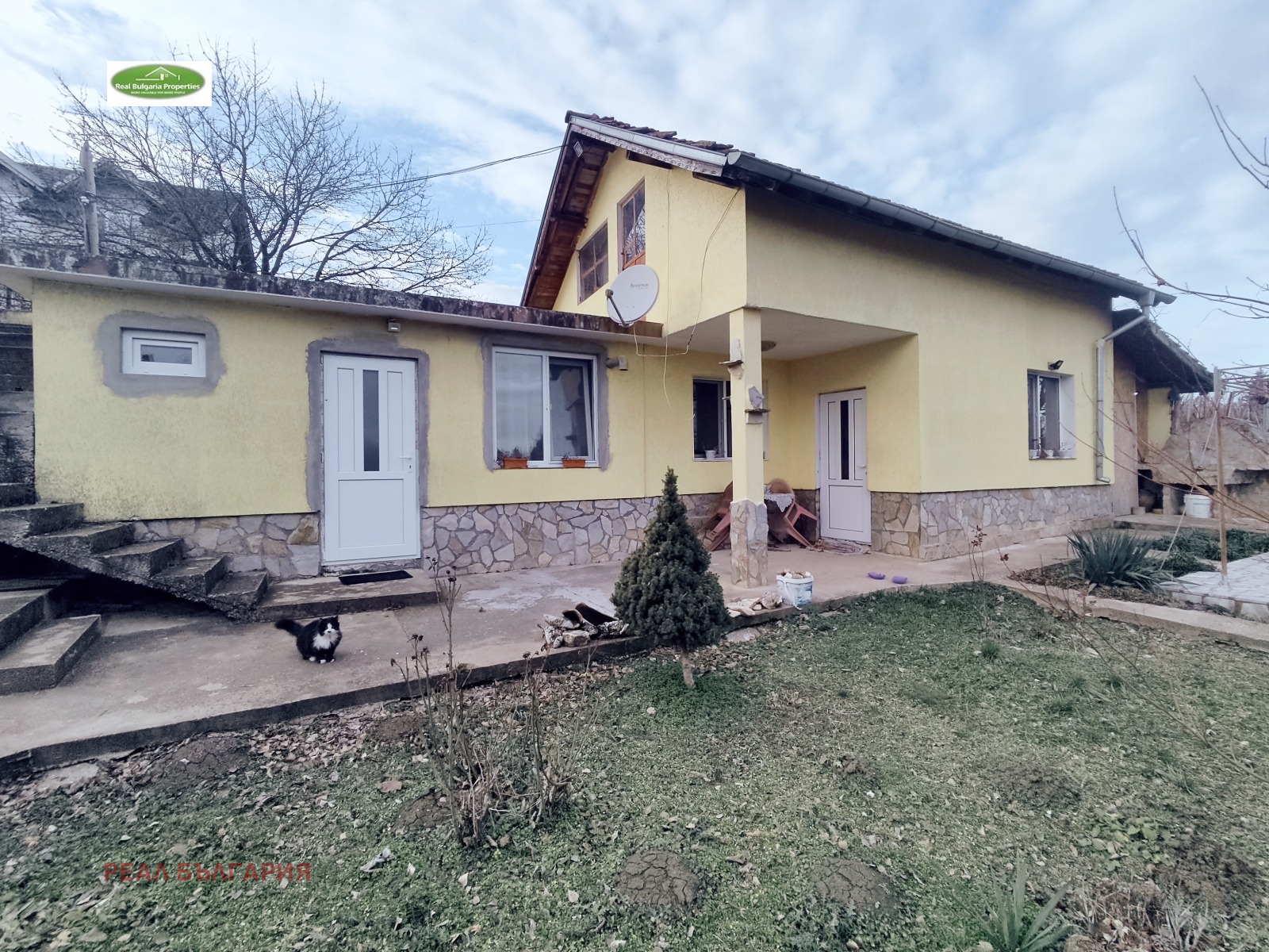 Продава КЪЩА | Imot.bg — изображение 14