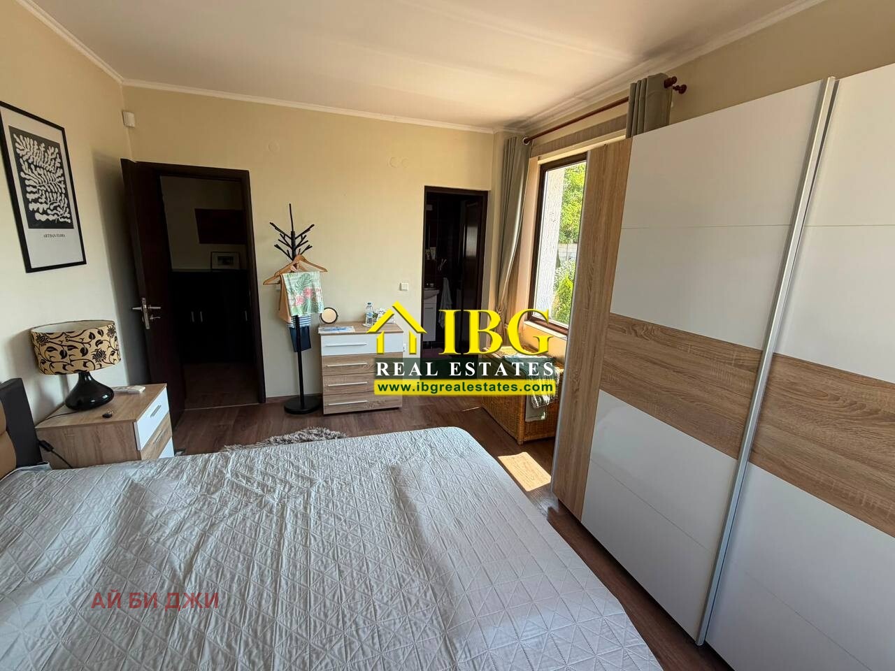 ������� ���� | Imot.bg � ����������� 8