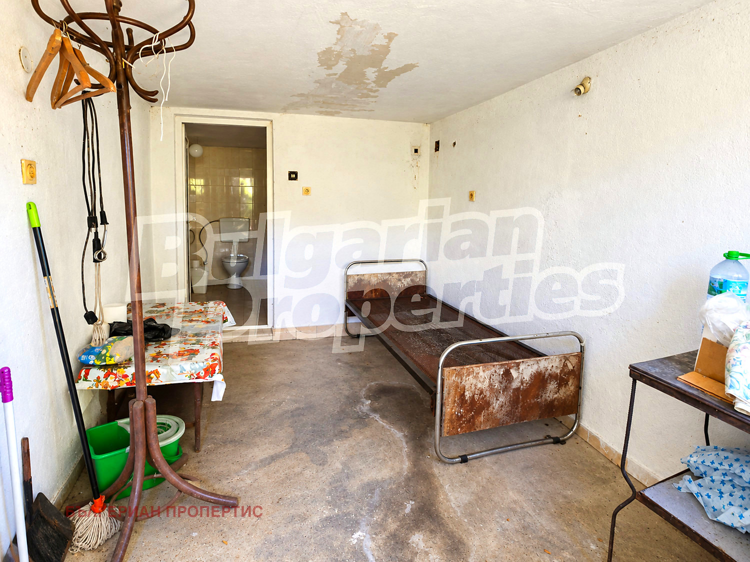 ������� ���� | Imot.bg � ����������� 16