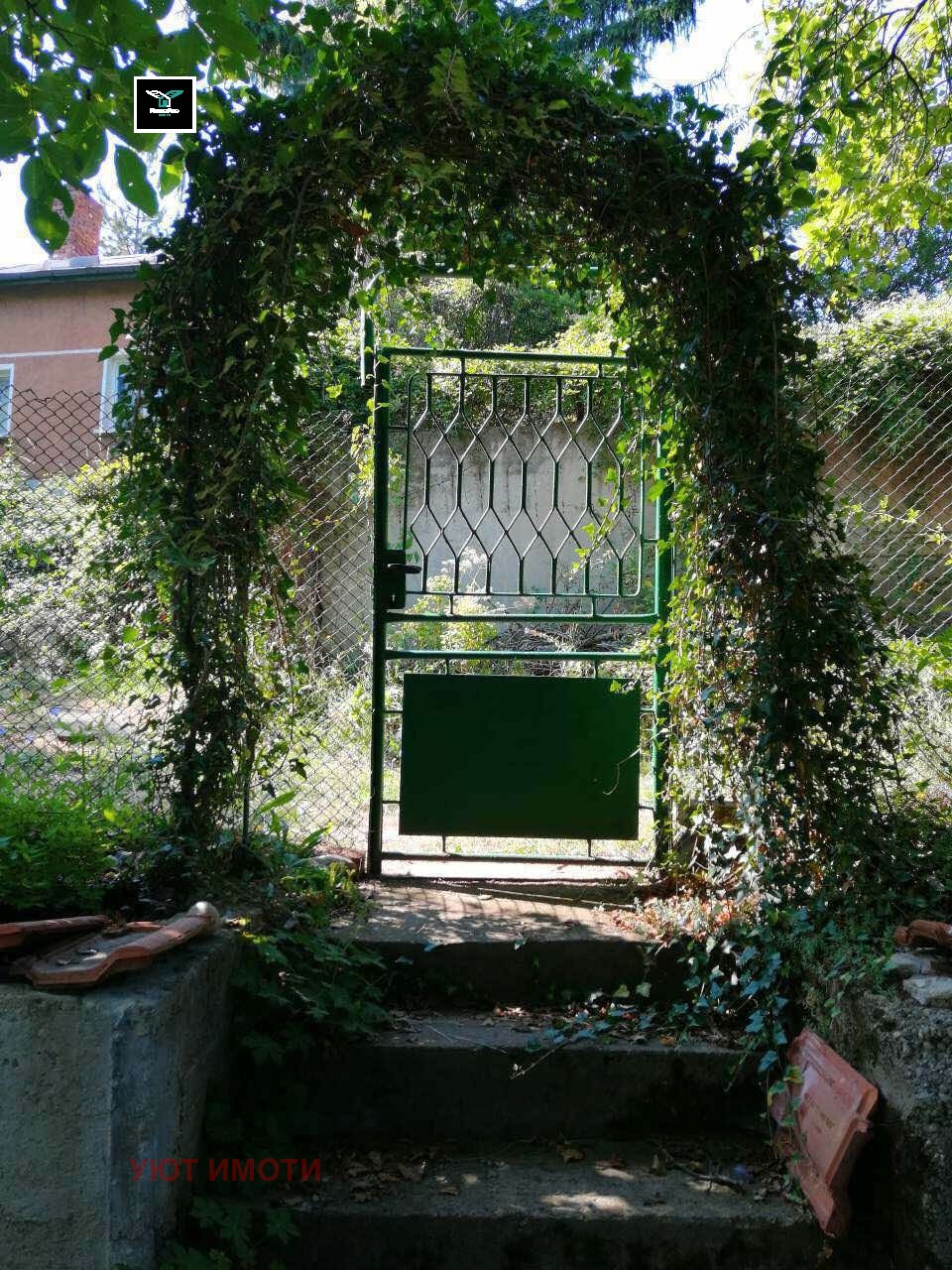 ������� ���� | Imot.bg � ����������� 4