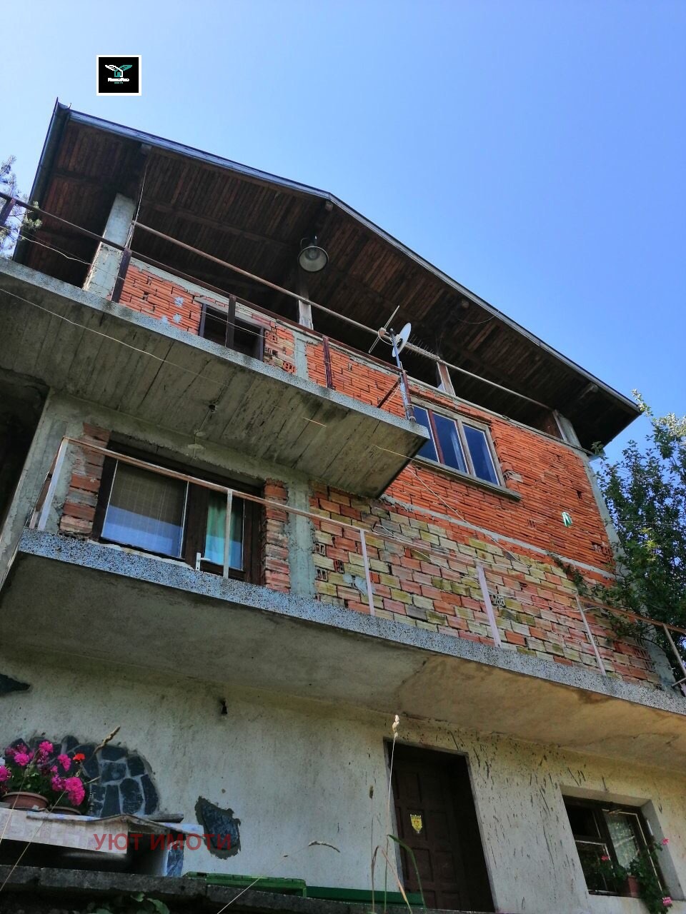 ������� ���� | Imot.bg � ����������� 1