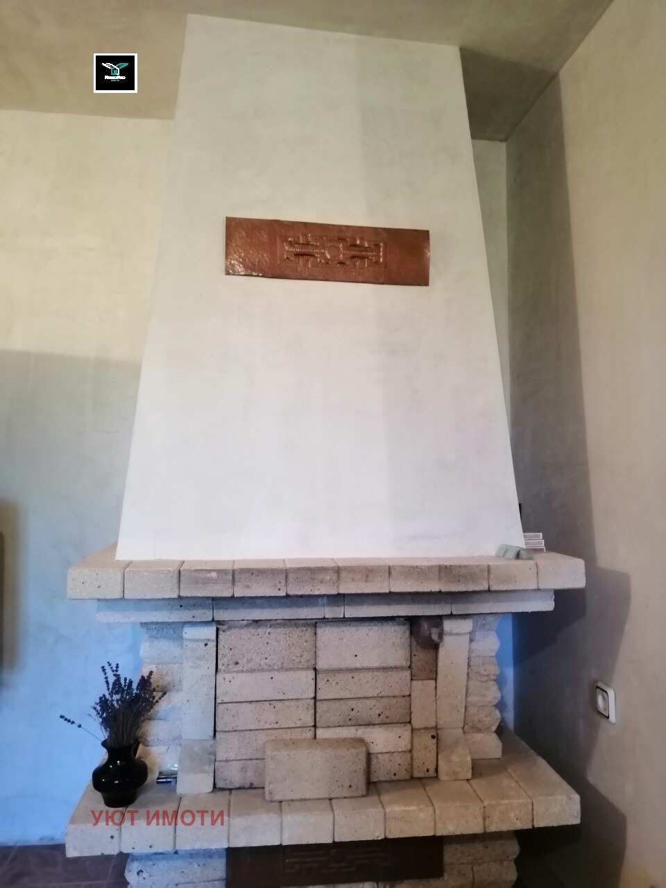 ������� ���� | Imot.bg � ����������� 3