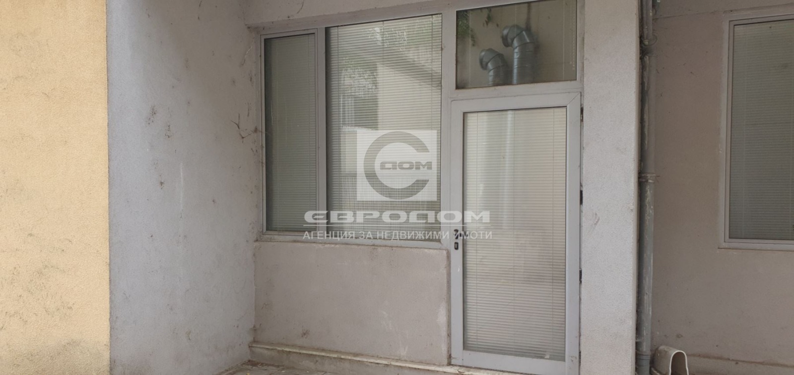 ������� ������� | Imot.bg � ����������� 3