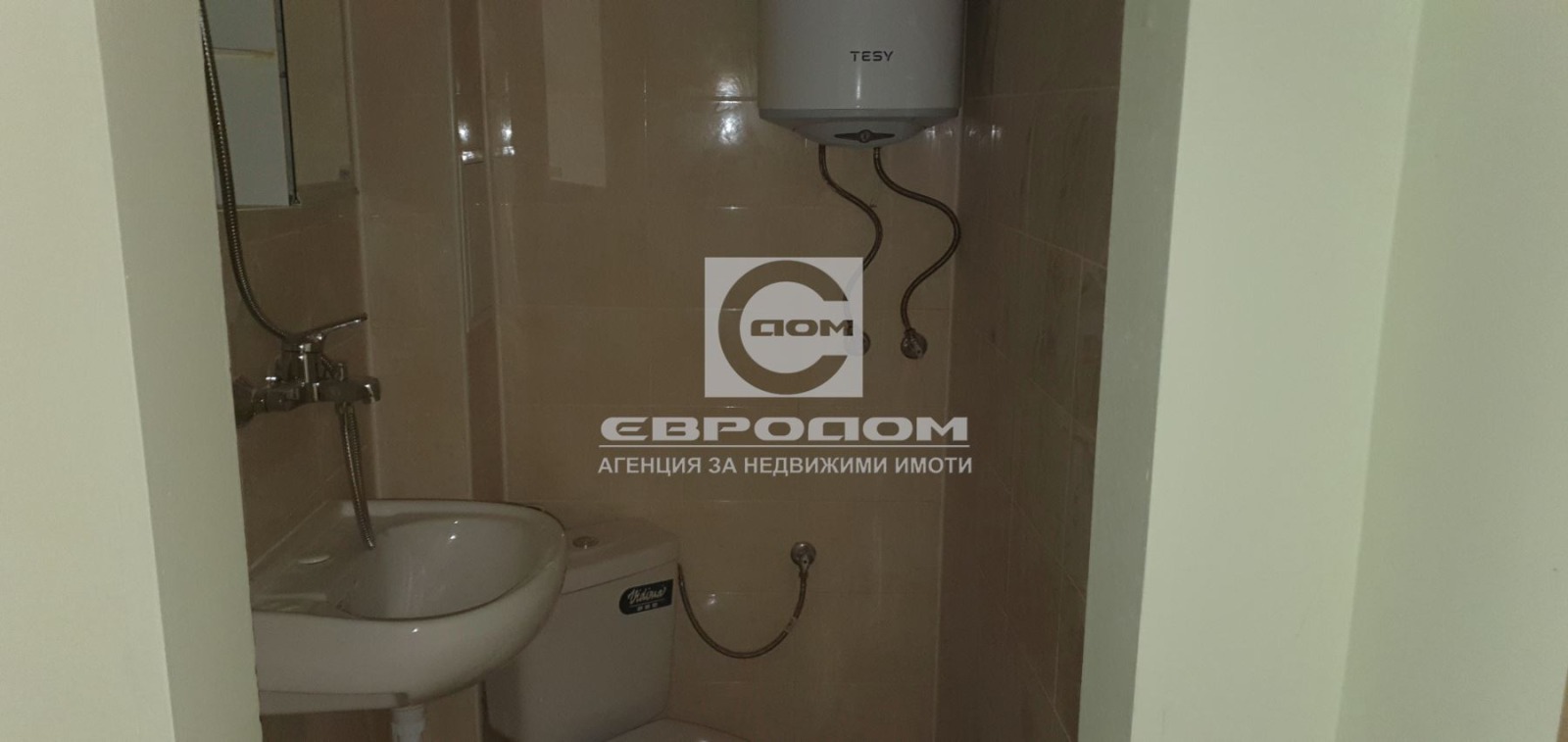 ������� ������� | Imot.bg � ����������� 4