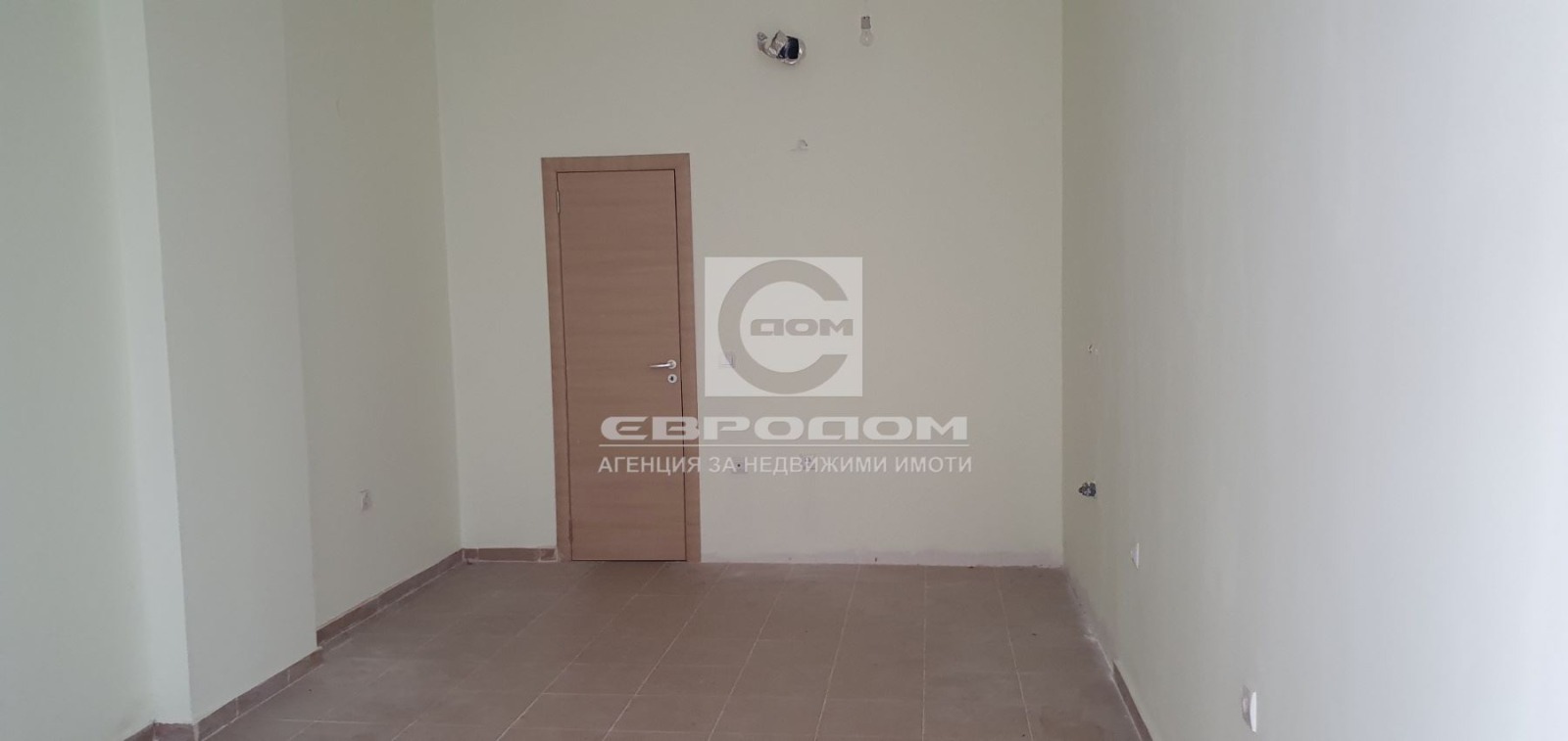 ������� ������� | Imot.bg � ����������� 2