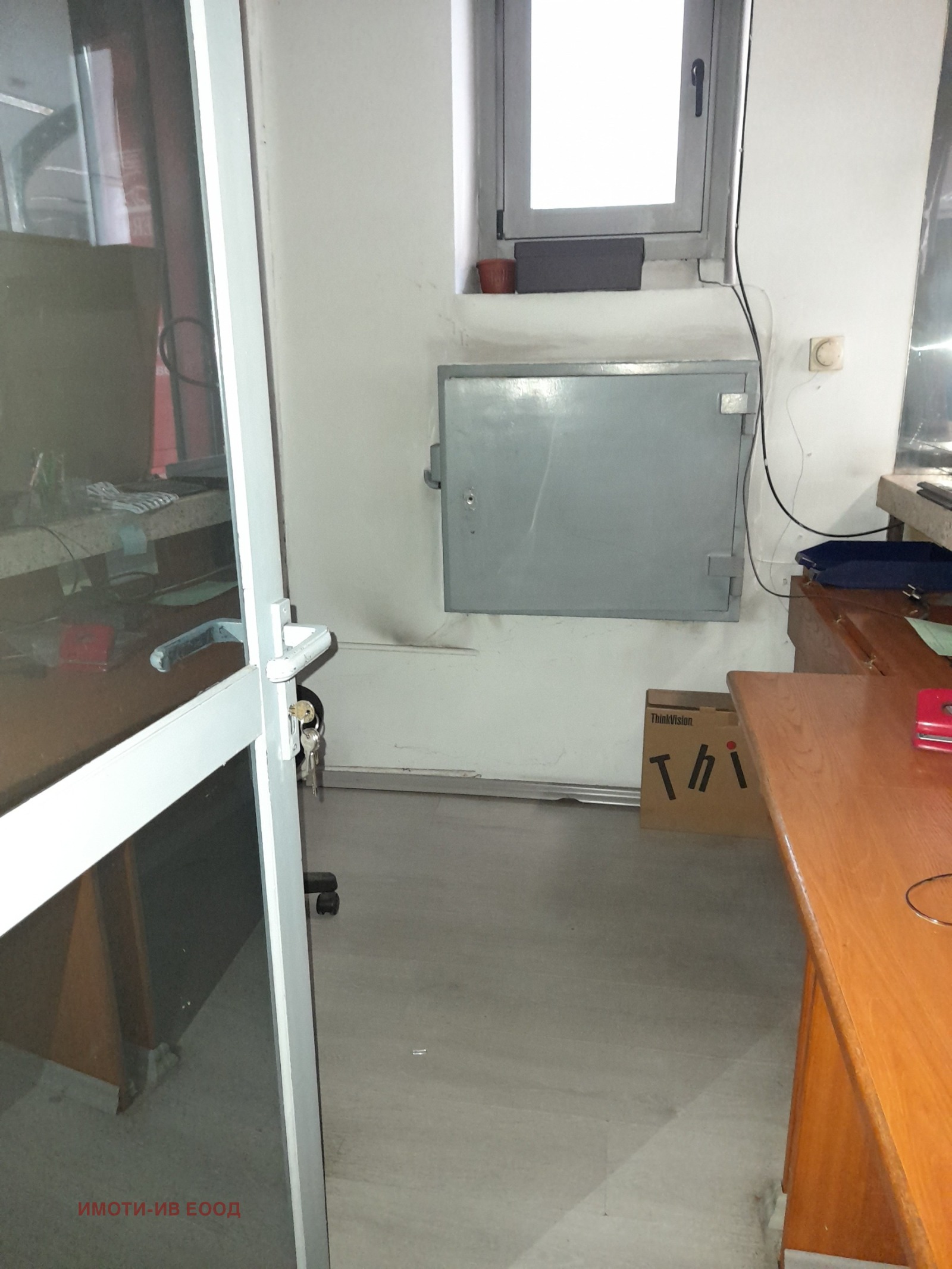 ������� ������� | Imot.bg � ����������� 14