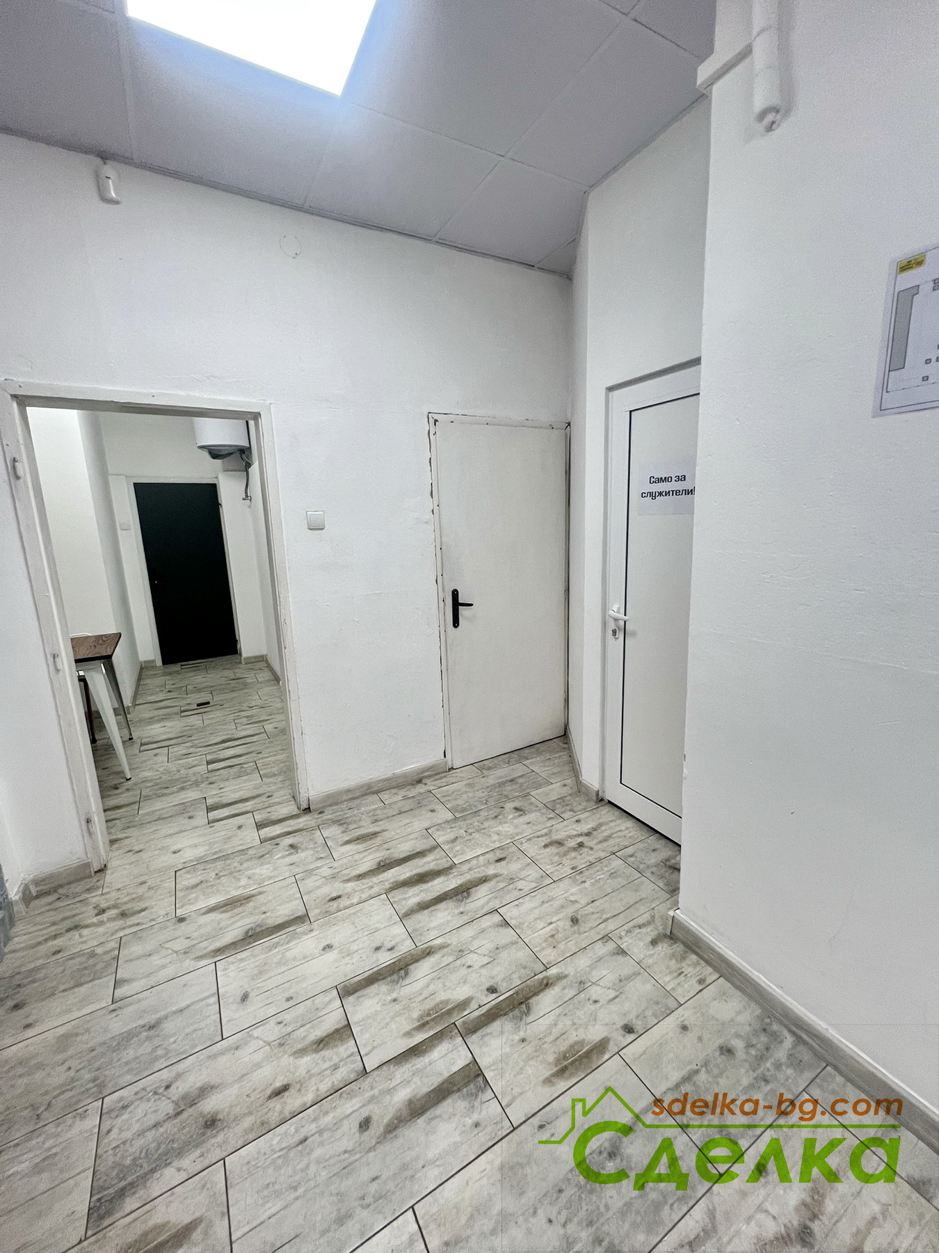 ������� ��������� | Imot.bg � ����������� 10
