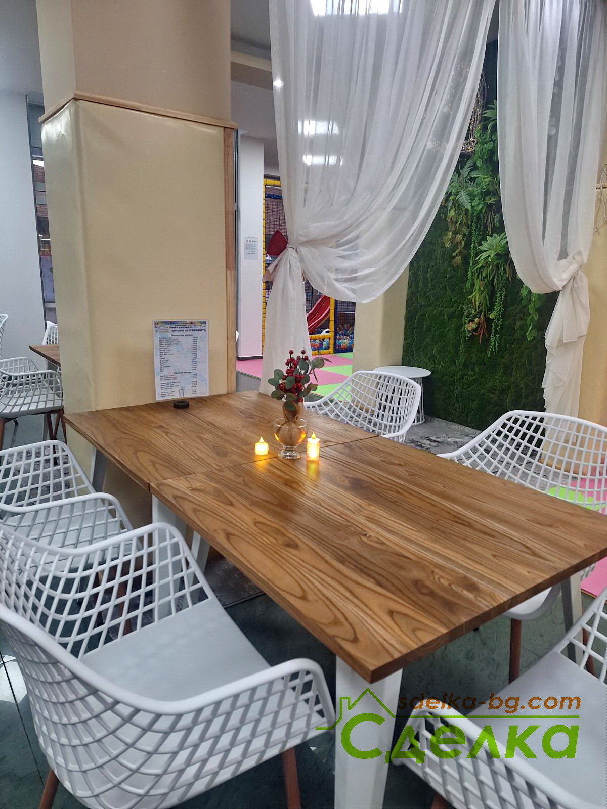 ������� ��������� | Imot.bg � ����������� 3