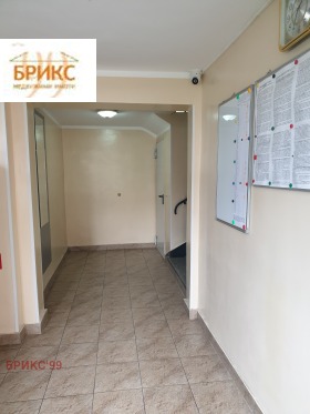 ������� 2-����� | Imot.bg � ����� ������ 11