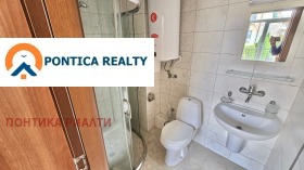 ������� 3-����� | Imot.bg � ����� ������ 14