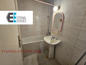 ������� 3-����� | Imot.bg � ����� ������ 2