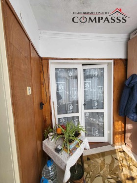 ������� ���� | Imot.bg � ����� ������ 3