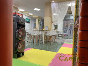 ������� ��������� | Imot.bg � ����� ������ 9