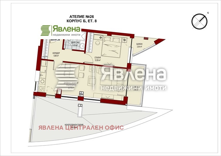 Продава 2-СТАЕН, гр. София, Сердика, снимка 6 - Aпартаменти - 48951105