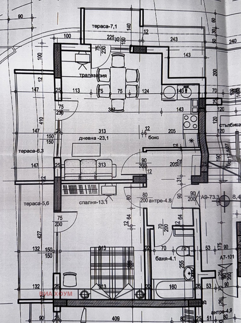 Продава 2-СТАЕН, гр. София, Слатина, снимка 10 - Апартаменти - 53189971