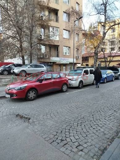 Продава ПАРЦЕЛ, гр. София, Център