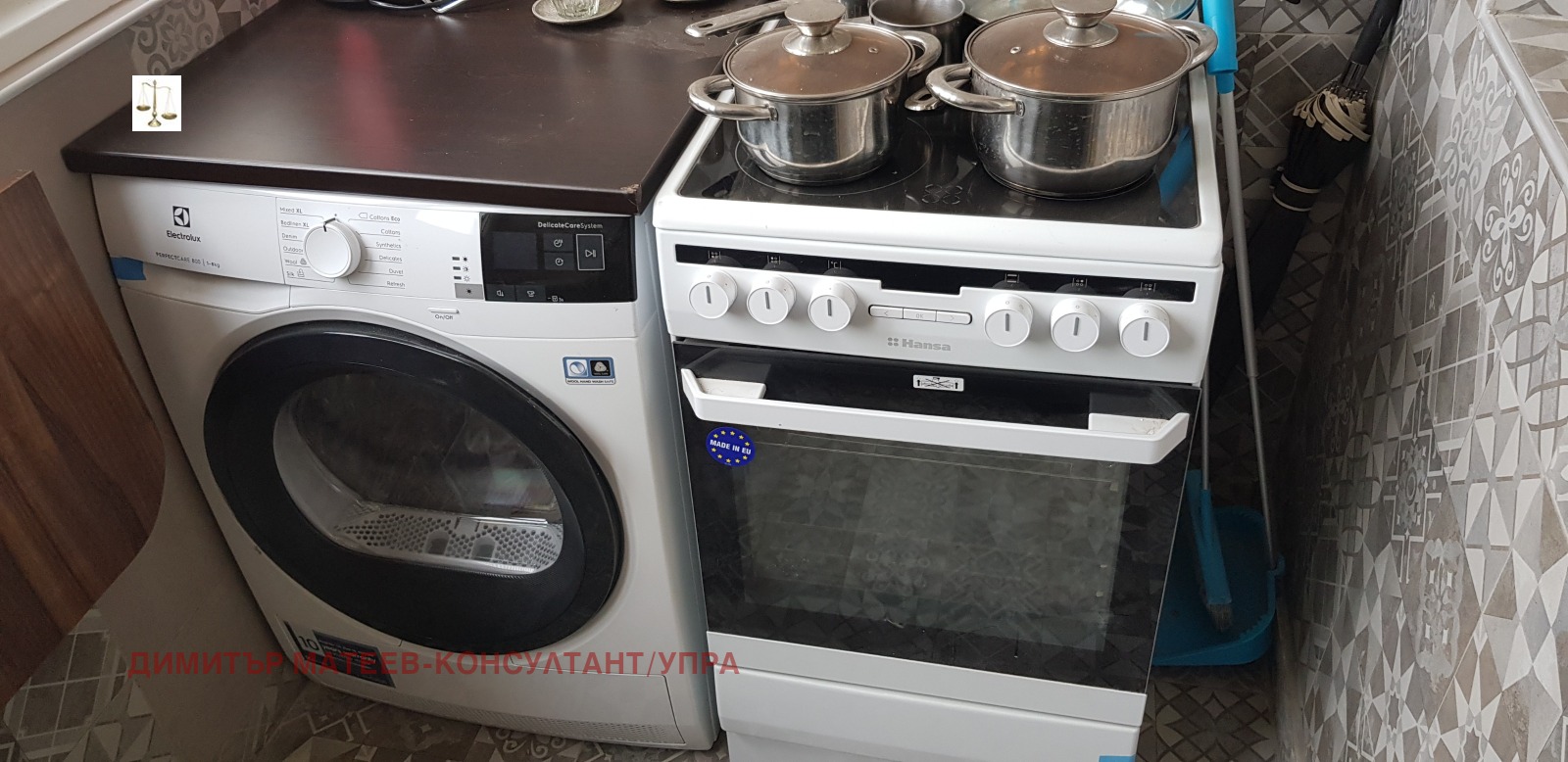 Продава 2-СТАЕН, гр. София, Люлин 10, снимка 6 - Апартаменти - 53832331